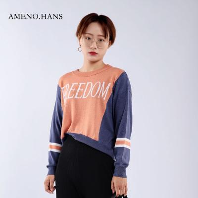 China High Quality Women's Autumn Winter Blended Sweater O-Neck Pullovers Anti-Shrink for sale