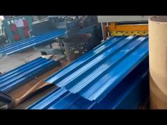 PRE-PAINTED  GALVANIZED CORRUGATED ROOF SHEET