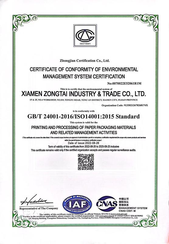 ISO 14001:2015 - Xiamen Finer Packaging Co.,Ltd