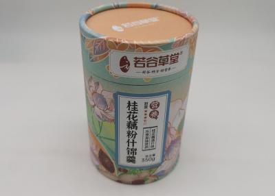 China OEM de Koffiedocument van de Voedselrang Verpakkend Gerecycleerd de Cilindervakje van de Buisthee Te koop