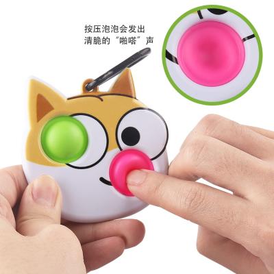 China Toy Low Price Sale Arrival Christmas Funny Educational Busy Person Toys Single Finger Sensory Bubble Worry Squeeze Toys 2 Cheap Key Chain For Adult Children for sale