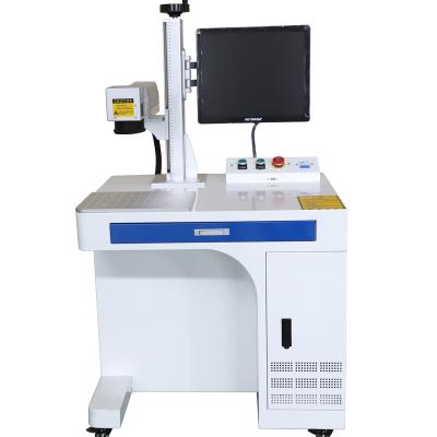 China SERVOMOTOR Laser Marking Machine Fiber Laser Marking Machine For Metal 20w 30w 50w for sale