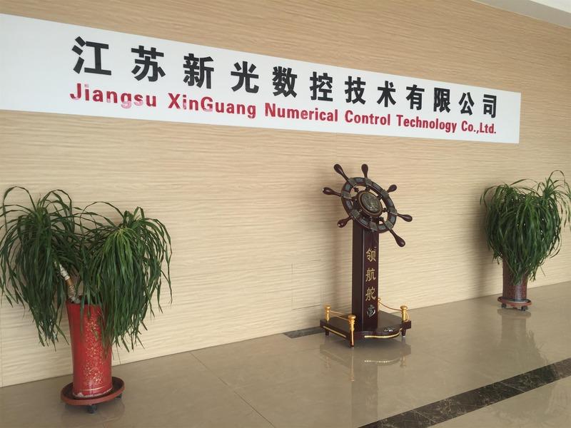 Verified China supplier - Jiangsu Xinguang Numerical Control Technology Co., Ltd.