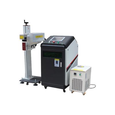 China Laser Marking UV Laser MARKING MACHINE for sale