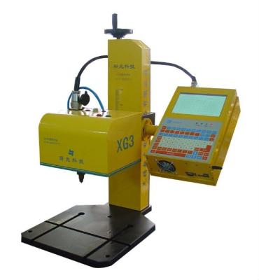 China 110*80mm Dot Pin Marker Metal Engraving Dot Pin Rotary Marking Machine With Touch Screen for sale