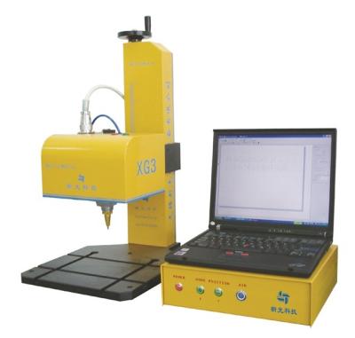 China Metal Materials VIN Number Metal Dot Pin Marking Machine for sale