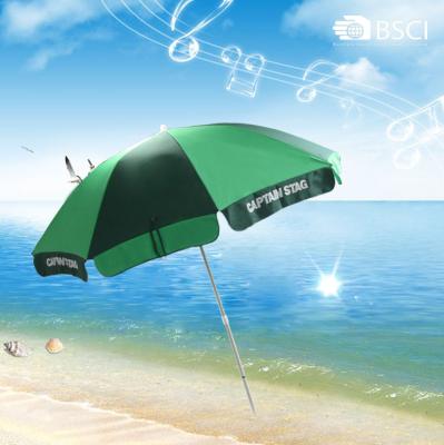 China Furniture 240*8k Advertising Sun Umbrella Outdoor Beach Umbrella With LOGO for sale