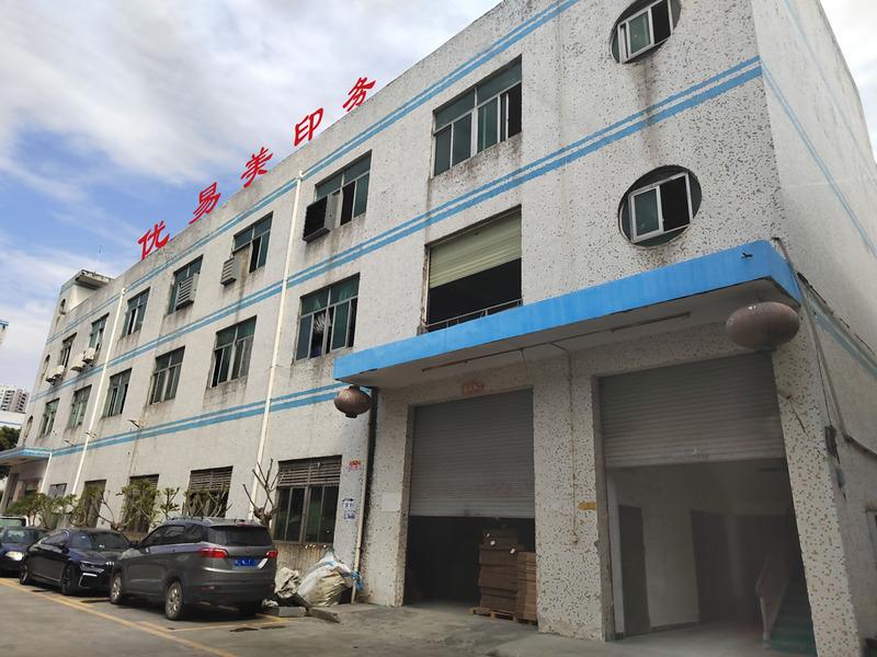 Verified China supplier - Shenzhen Youyimei Printing Co., Ltd.