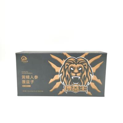 China Factory Outlet Recyclable Custom Packaging Logo Carton Magnetic Box Cardboard Gift Box Food Box for sale