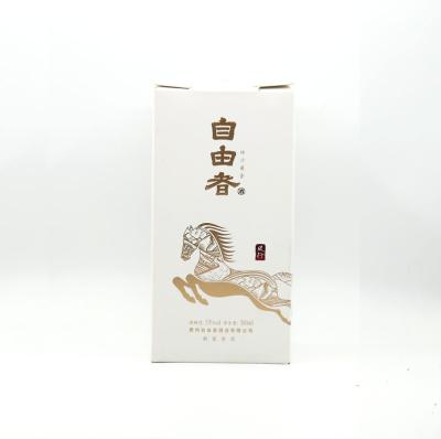 China Recycled Wine Box Manufacturers Logo Custom Materials Wine Box Single Bottle Packaging Recycled Gift Box for sale