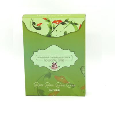 China Biodegradable Cosmetic Packaging Cardboard Drawer Box Logo Mask Box Custom Gift Box for sale