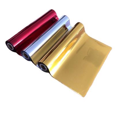 China Holographic Toner Foil DIY Printing PET Toner Reactive Gold Foil For Making Cards for sale