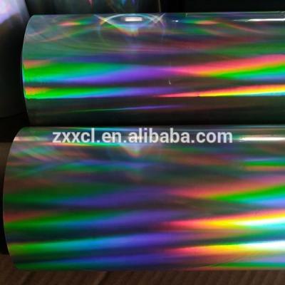 China Custom-Made Boxes Package with Multiple Extrusion Thermal Holographic Lamination Film for sale