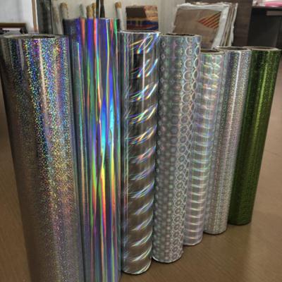 China Soft and Durable Reflective Transparent Rainbow Holographic Film for Inkjet Printer for sale