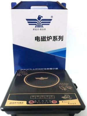 China Highly Used Guaranteed Cheap Quality Outdoor Professional Electric Induction Cooker for sale