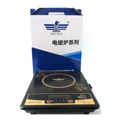 China Various Outdoor Promotional Goods Using 12v 24v DC Smart Tabletop Induction Cooker for sale