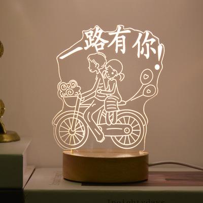 China Custom Eye-Proective Lamp 3d Illusion Decorative Led Night Lights Kids Night Light for sale