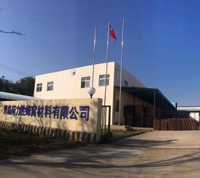 Verified China supplier - Guangzhou Honicel Honeycomb Material Co., Ltd.