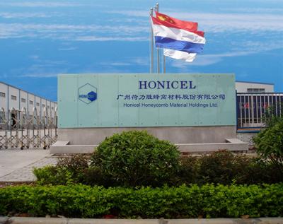 Verified China supplier - Guangzhou Honicel Honeycomb Material Co., Ltd.