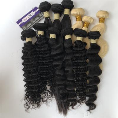 China Wholesale Body Wave Free Sample Mink Brazilian Hair Bundles, Raw Virgin Brazilian Cuticle Aligned Hair, 10y 12y Virgin Mink Brazilian Hair for sale