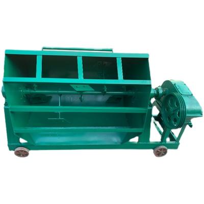 China Mortar Cement Mixer Small Overturning Mortar Mixer Construction Concrete Mixer for sale