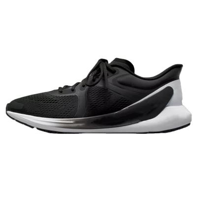 China Fashion trend unisex sport shoes ultra light men women casual flexible unique yoga sneakers wholesale fly knit sport trainers OEM factory for sale