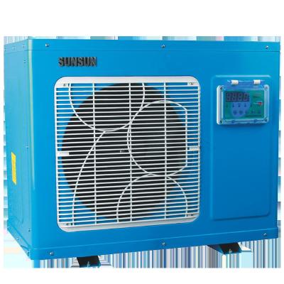 China Sunsun Hotel Supplies Seafood Thermostat Stocked Refrigerator Cooling And Heating Machine Refrigerator for sale