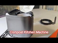 countertop compost kitchen machine garbage disposal environmentally friendly