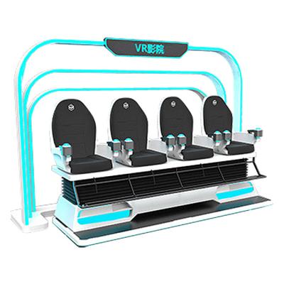 China Metal China Lehong other amusement park products 9d vr club plus cinema 4 seat vr games equipment virtual reality for sale