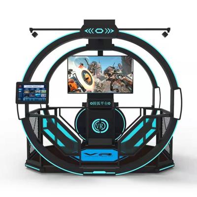 China Indoor Metal 9D VR Shooting Game Virtual Reality Shooting Game Platform for Game Area for sale