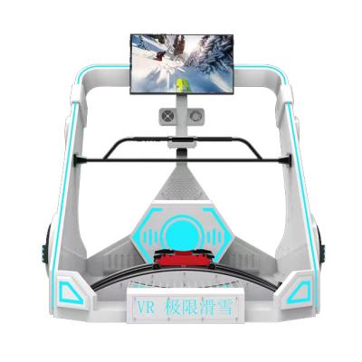 China Metal Other Amusement Products Snow VR Simulator Virtual Reality Sports Game Machine VR Skiing Equipment For Sale for sale