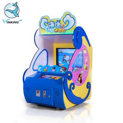 China Adventure Wooden Ball Coin Operated Ocean Screen Redemption Game Throwing Launch Machine for sale