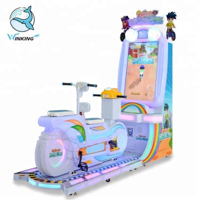 China Metal Coin Operated Magic Ride Two Players Bike Sport Ticket Redemption Game Machine for sale