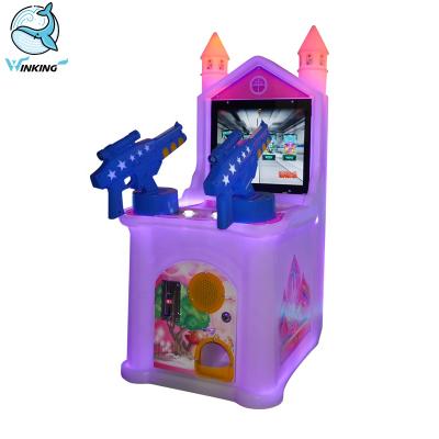 China Metal+Plastic Castle Series Kid's Simulator Shooting Game Machine Coin Operated Game Machine For Amusement Park Amusement Arcade for sale