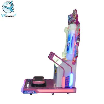 China Metal+Plastic WINS Happy Jumping Kid's Sport Game Machine Children's Coin Operated Sport Game Machine Video Redemption Game Machine for sale