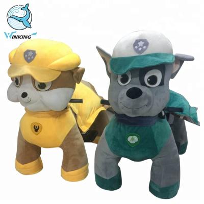 China New Design Sight Metal Coin Operated Monkey Stuffed Animal Kiddie Walking Ride for sale