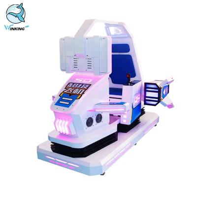 China Plastic+metal WINDING TO 2021 Latest Spaceship Airplane Simulator Flight Coin Operated Motion Feeling Game Machine for sale