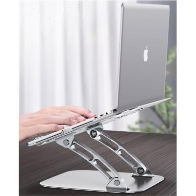 China Adjustable Folding Stand Aluminum Alloy Multi-angle Folding Stand with Adjustable Heat-duct to Elevate Notebook for 10-15.6