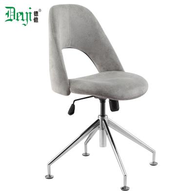 China Leisure Chair Modern Design Aluminum Low Home Furniture Leisure Chair for sale