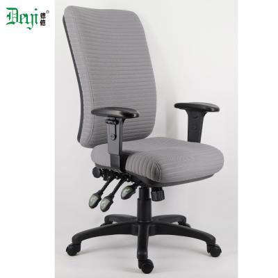 China High (Height) Adjustable Fabric Computer Office Chair 748BG-17 Multifunctional Back Task Chair for sale