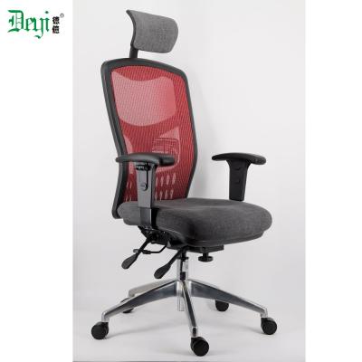 China 831B-17 Ergonomic Mesh Swivel Chair (Height) Adjustable Mesh Multifunctional Manager's Office Chair With Headrest for sale