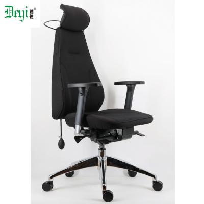 China (Size) DONATI Fabric Office Chair 870A-17 Large Adjustable Multifunctional Colorful Fabric Computer Desk Chair for sale