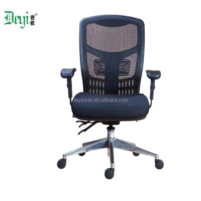 China Modern Mesh Back Adjustable Armrest Chair Metal Base Computer Chair (Height) for sale