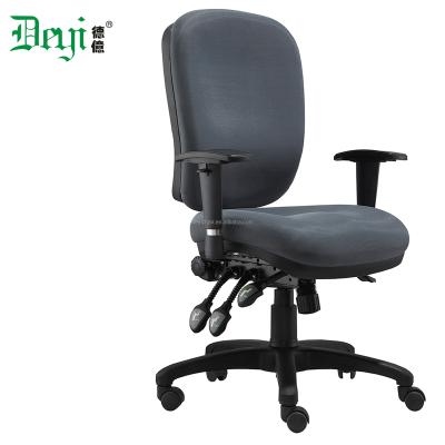 China Executive Executive Chair With Adjustable PU Armrest For 150kg Office Chair for sale