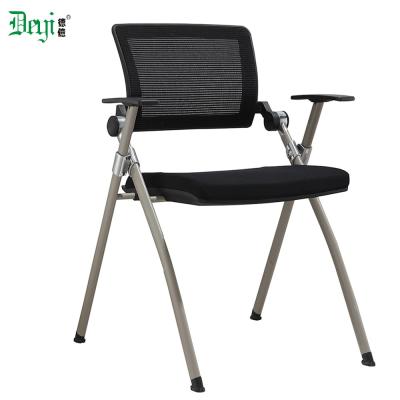 China Mesh Back Conference Room Chair 884-A Metal Folding Chair (Height Adjustable) for sale