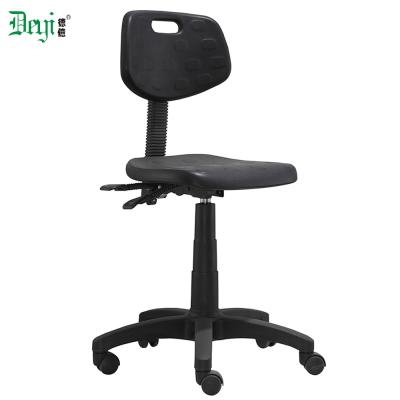 China (Height) Ergonomic Adjustable Back and Seat PU Computer Chair 5365-F for sale