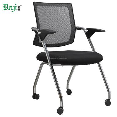 China OFFICE CHAIR with armrest mesh back 4 wheels office visitor chair for sale