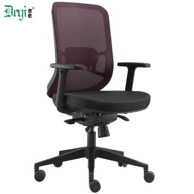 China (Height)Adjustable Mesh Cushion Manager's Office Chair 865-A Mid Back Office Manager Computer Chair for sale