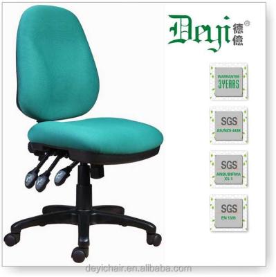 China (Height)Adjustable Ergonomic Computer Chair 5326-H1 Modern Manager Office Chair for sale