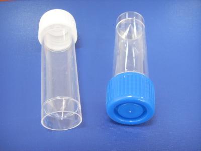 China Disposable Urine Cup Container 30ml for sale